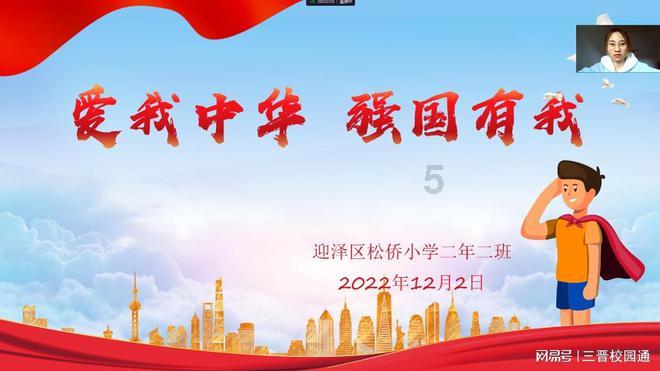 2024，有干头！